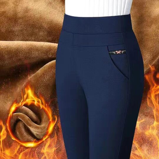 Welfare style mother's fleece pants are versatile, warm and slimming