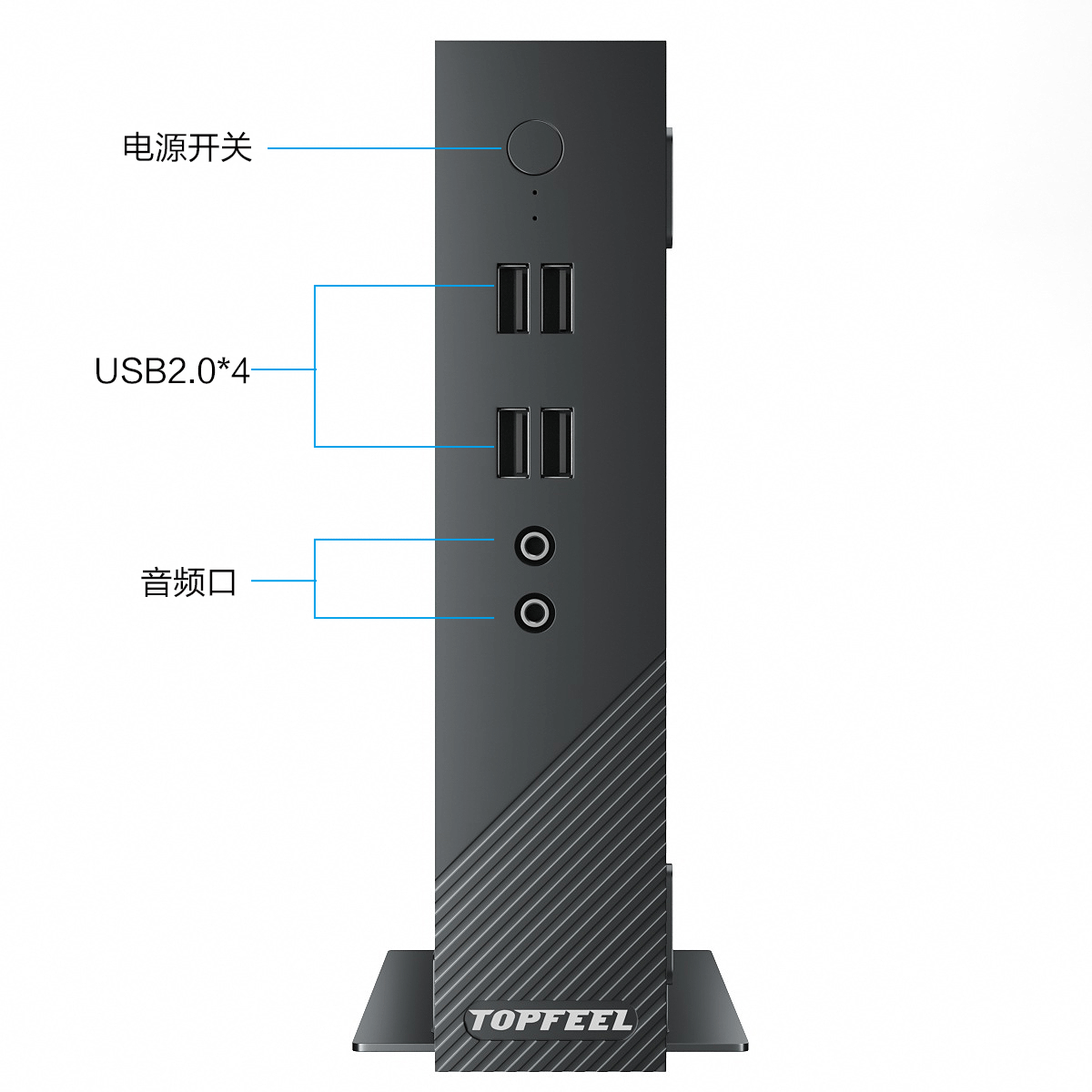 TOPFEEL/极夜T50  j1900迷你无风扇工控商用小主机电脑低功耗防尘无噪音linux软路由小型 - 图2