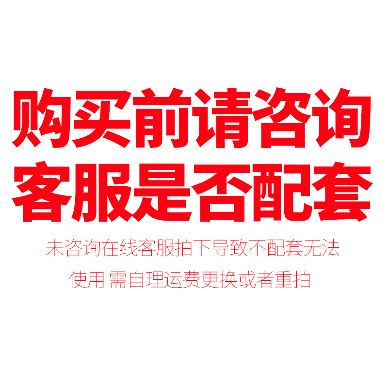 适用妙洁美丽雅胶棉拖把头通用窄口宽口替换装对折式挤水海绵拖头 - 图1