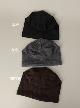 日系麻花针织堆堆帽秋冬保暖百搭