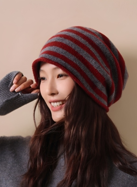秋冬条纹保暖堆堆帽女显脸大