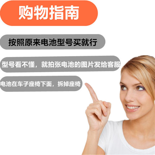 6V12v7ah伏儿童电动摩托玩具三四轮汽车蓄电池大容量通用配件电瓶 - 图1