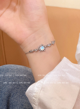 冰透小星星手链女韩系高级感小众精致百搭可抽拉闺蜜手串手饰