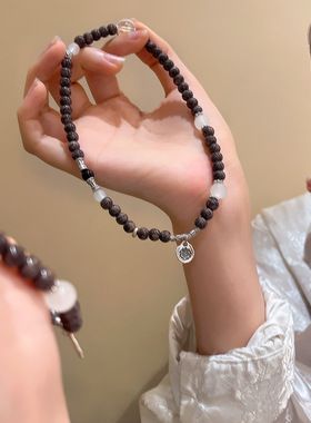 复古黑色名族风新中式个性多层百搭叠戴手链女高级感烈火图腾