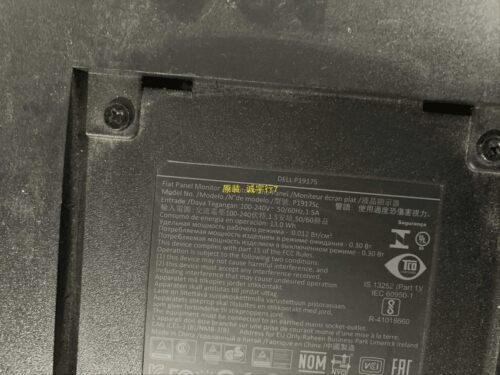 DELL P1917S灯条6916L-2549B屏LM190E0A - 图2