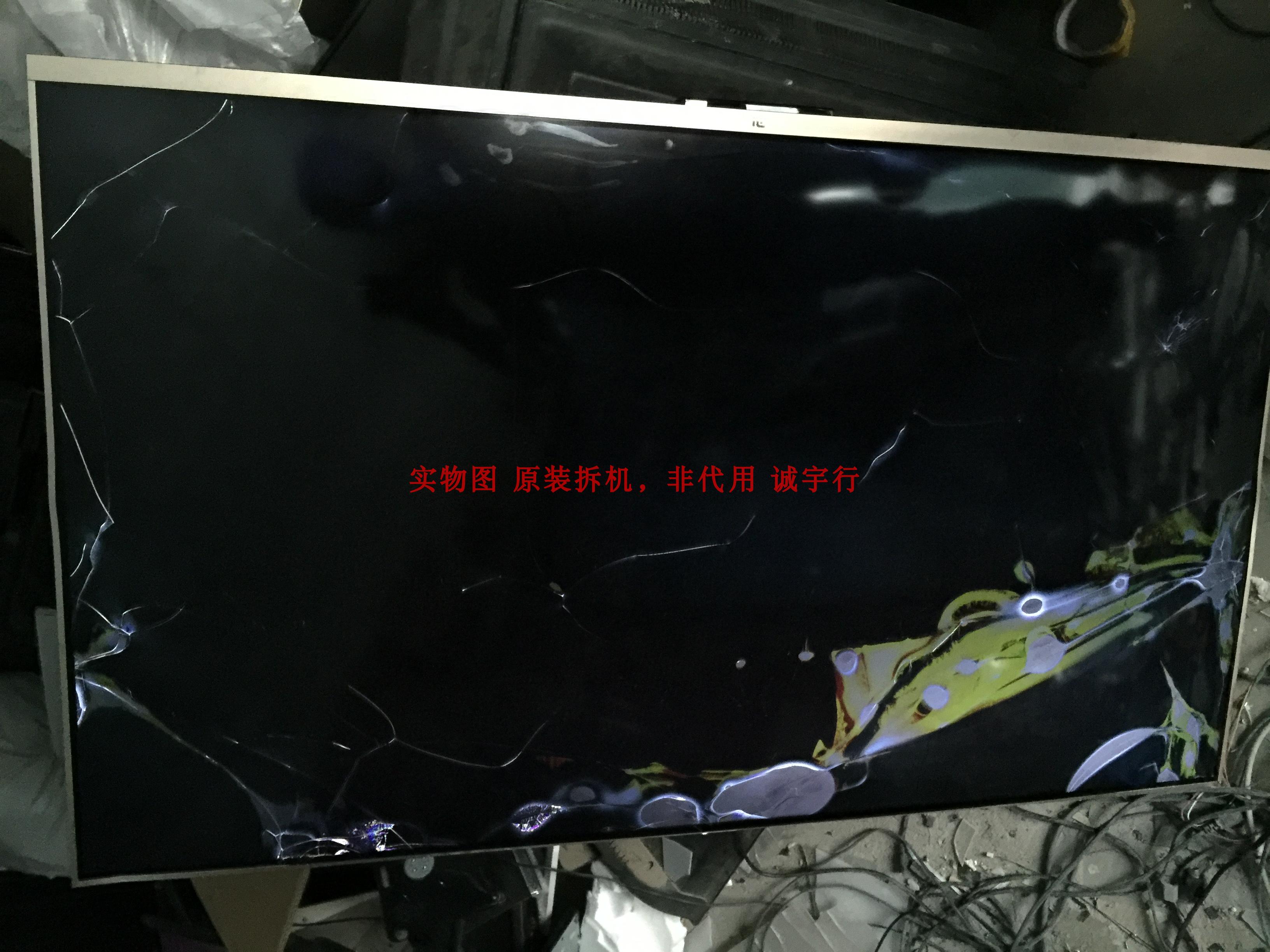 小米L55M2-AA逻辑板55FU11BPCMTA3V0.0屏MI55TV - 图3