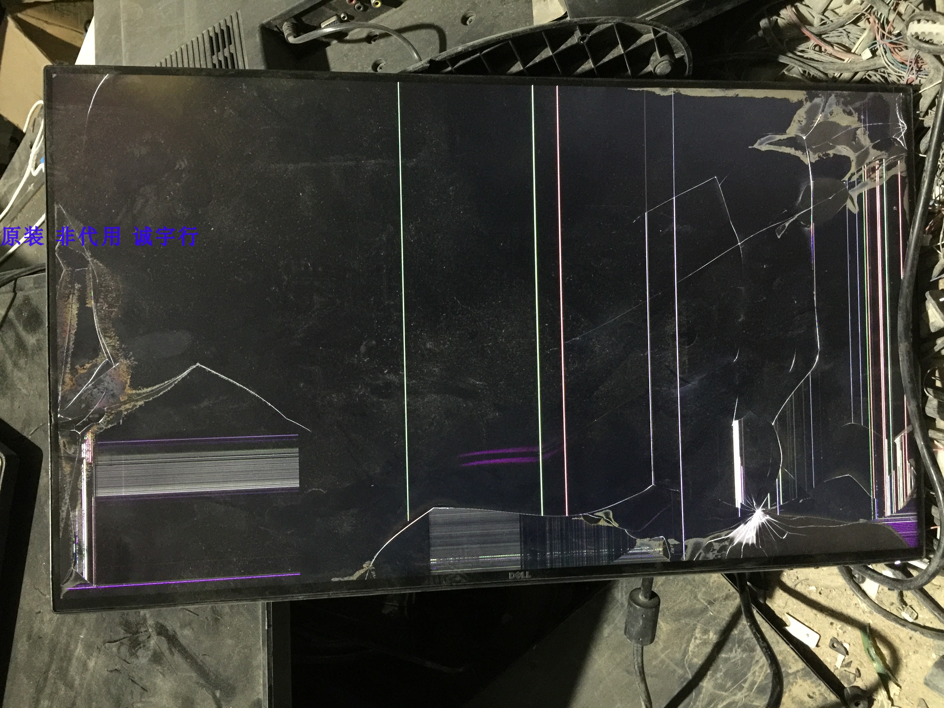 直销戴尔dell U2417H 电源板748.A1404.0011 L5234-1 原装 - 图2