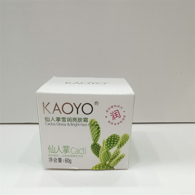 KAOYO花样仙人掌雪润亮肤霜60g补水保湿霜提亮肤色护肤品素颜霜-图1