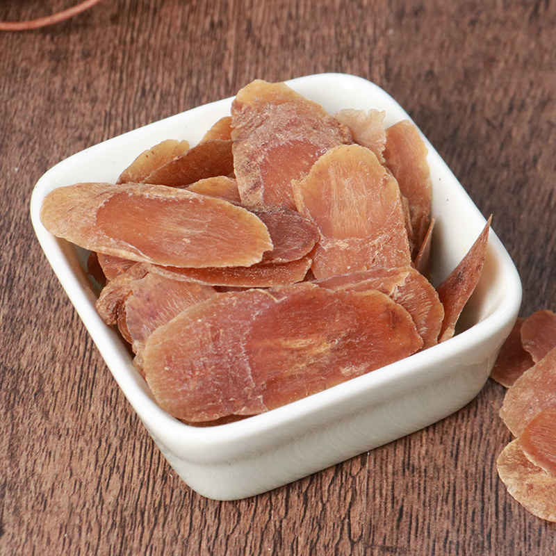 申奥中药材店铺 红参中药材 精选长白山红参 红参片 1克,淘宝优惠券,粉丝福利购,淘宝优惠卷