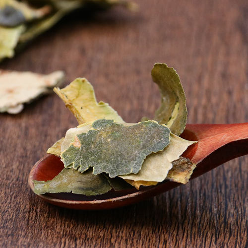 中药材 冬瓜皮 干冬瓜皮 冬瓜皮茶 冬瓜皮荷叶茶 50克 - 图0