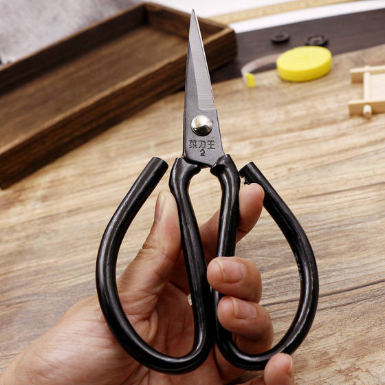 Kitchen Knife King Scissors Household Industrial Scissors