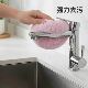 Detergent Donut Cleaning Ball Bathroom