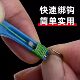 Fishing three-in-one quick hook tying, hook removal and knotting device