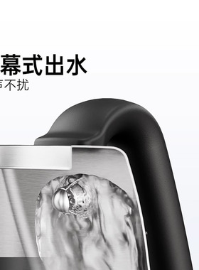 吉谷恒温烧水壶智能全自动上水
