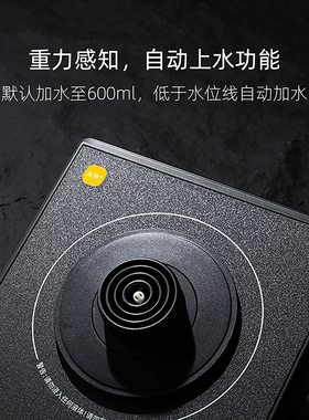 尚明全自动煮茶器恒温玻璃茶壶