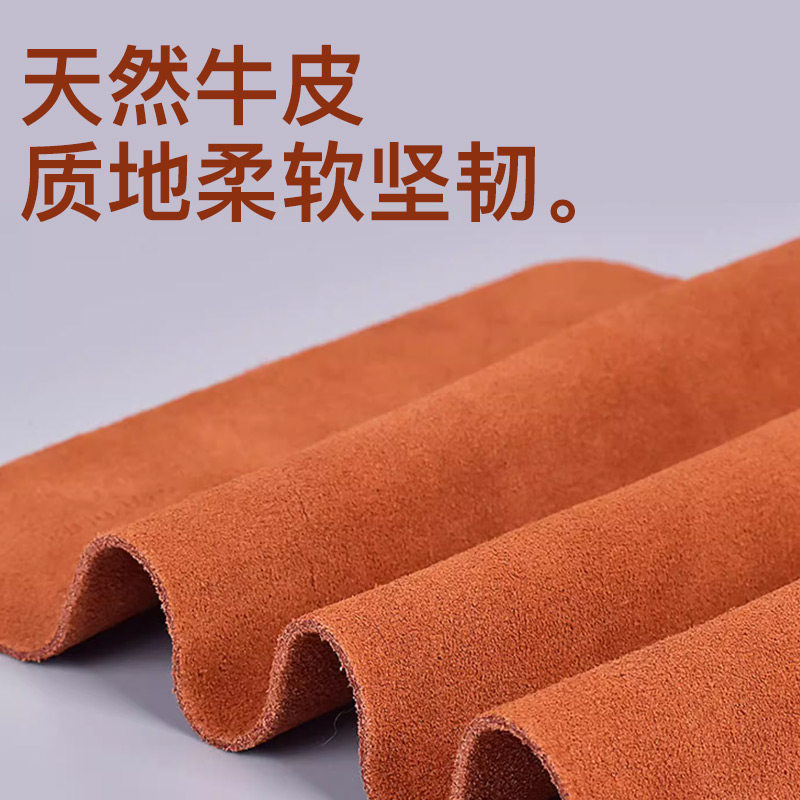 牛皮乐器垫腿布 二胡/琵琶/中阮/小阮防滑垫大尺寸琴垫厚柔软垫布,淘宝优惠券,粉丝福利购,淘宝优惠卷