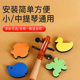 Taiwan Artino Violin Sponge Shoulder Pad Small Carry