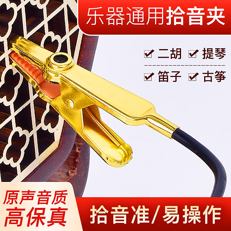 图4