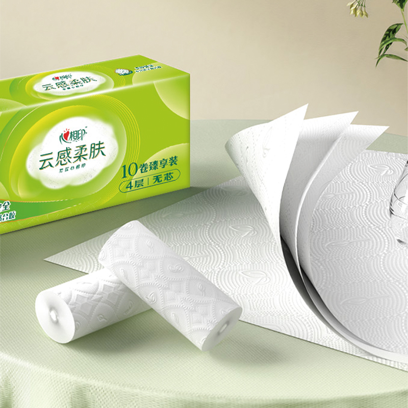 心相印卷纸家用卫生纸无芯加厚4层40卷云感柔肤厕纸 母婴可用纸巾