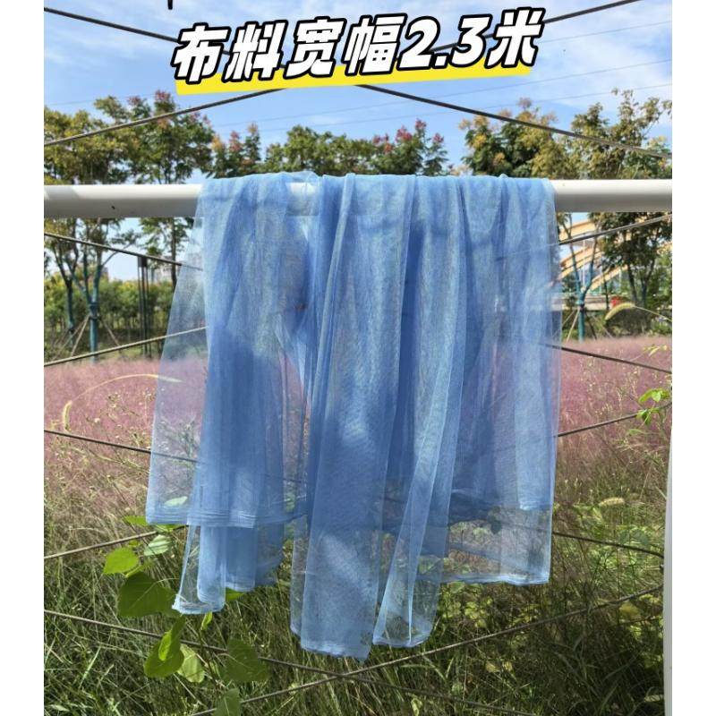 蚊帐网纱布料防蚊透气柔软网眼纱幔防蝇盖布布艺软饰手工装饰辅料,淘宝优惠券,粉丝福利购,淘宝优惠卷