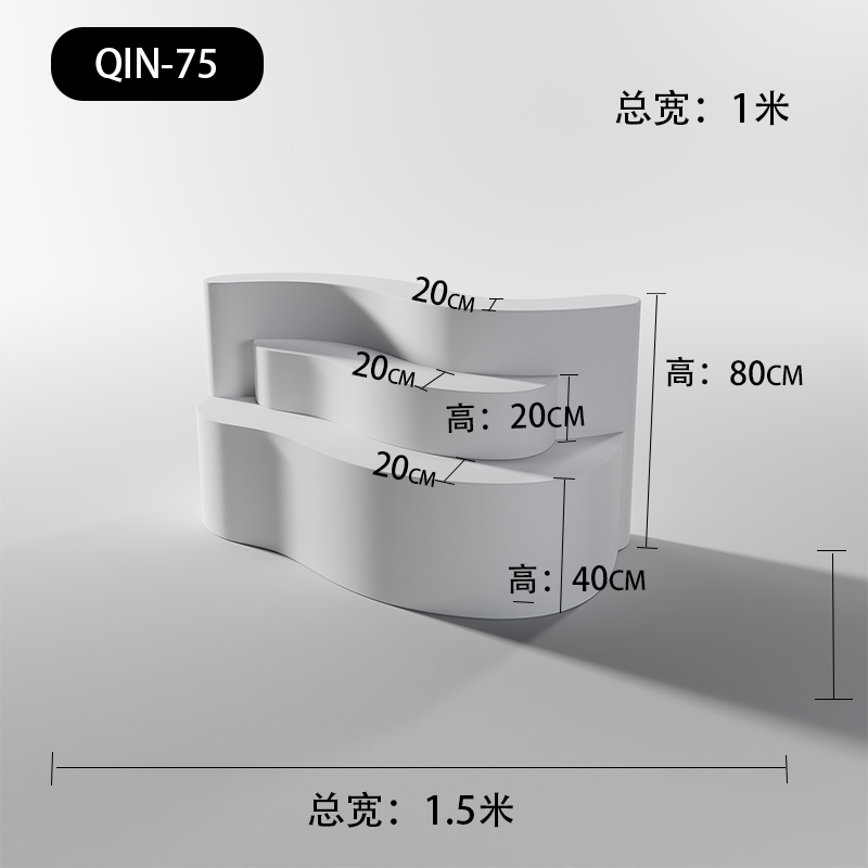 S曲线形状高低中岛展示台服装店软装橱窗装饰落地艺术鞋店流水台-图3