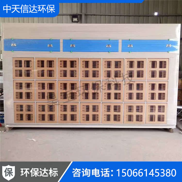 干式喷漆柜水性漆伸缩房专用立式喷漆工作台油漆处理器漆雾净化柜,淘宝优惠券,粉丝福利购,淘宝优惠卷