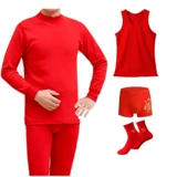 Оберег на день рождения подходит для мужчин и женщин, хлопковый чай улун Да Хун Пао, термобелье, штаны для пожилых людей, удерживающее тепло нижнее белье, для среднего возраста