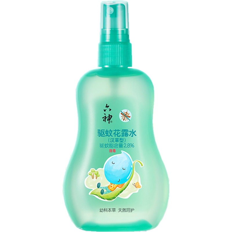 六神驱蚊花露水汉草儿童家用蚊不叮 百家美家居花露水