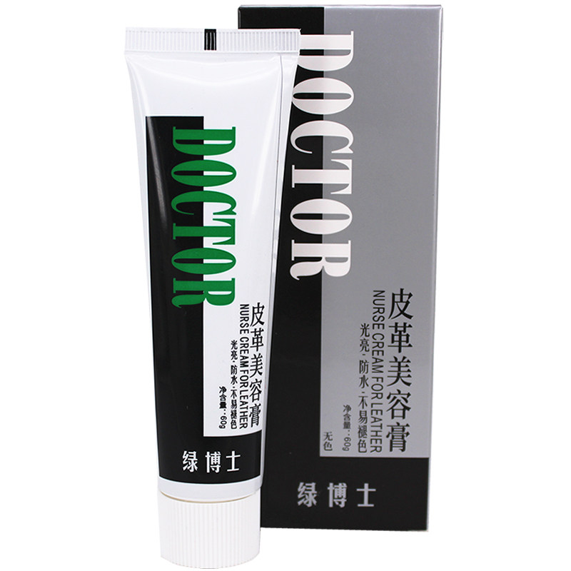 绿博士皮革美容膏黑色鞋油无色通用棕色擦皮鞋真皮衣护理剂保养油,淘宝优惠券,粉丝福利购,淘宝优惠卷