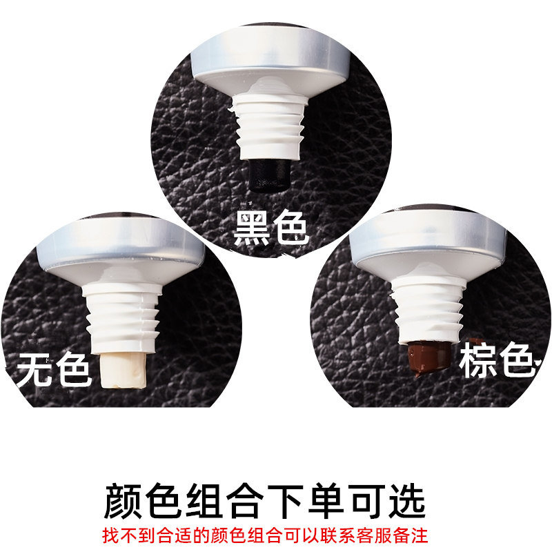 绿博士皮革60g*3支皮鞋美容膏 百家美家居鞋油