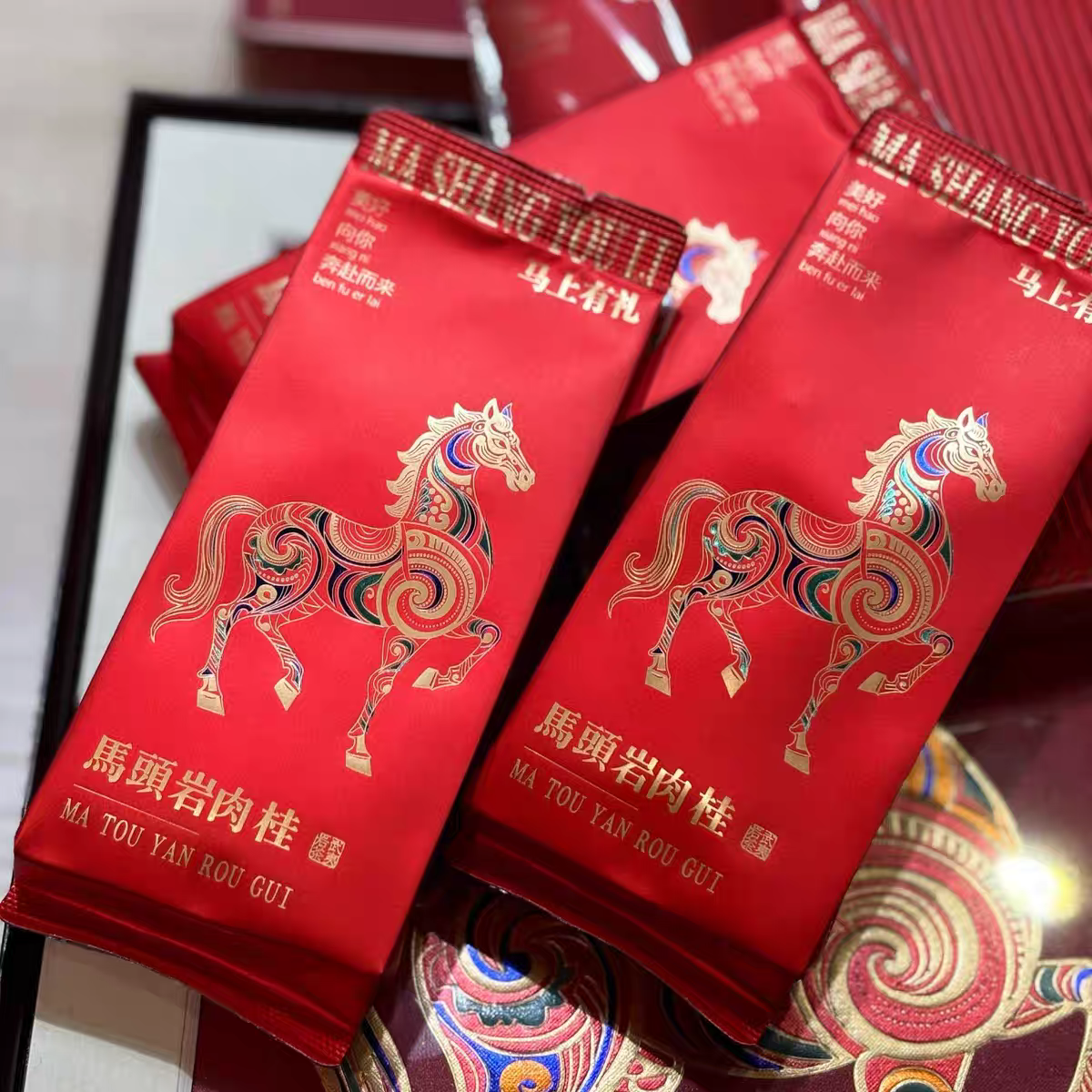 马头岩肉桂包装袋小泡袋红茶凤凰单丛茶叶袋铝箔分装内袋长泡袋,淘宝优惠券,粉丝福利购,淘宝优惠卷