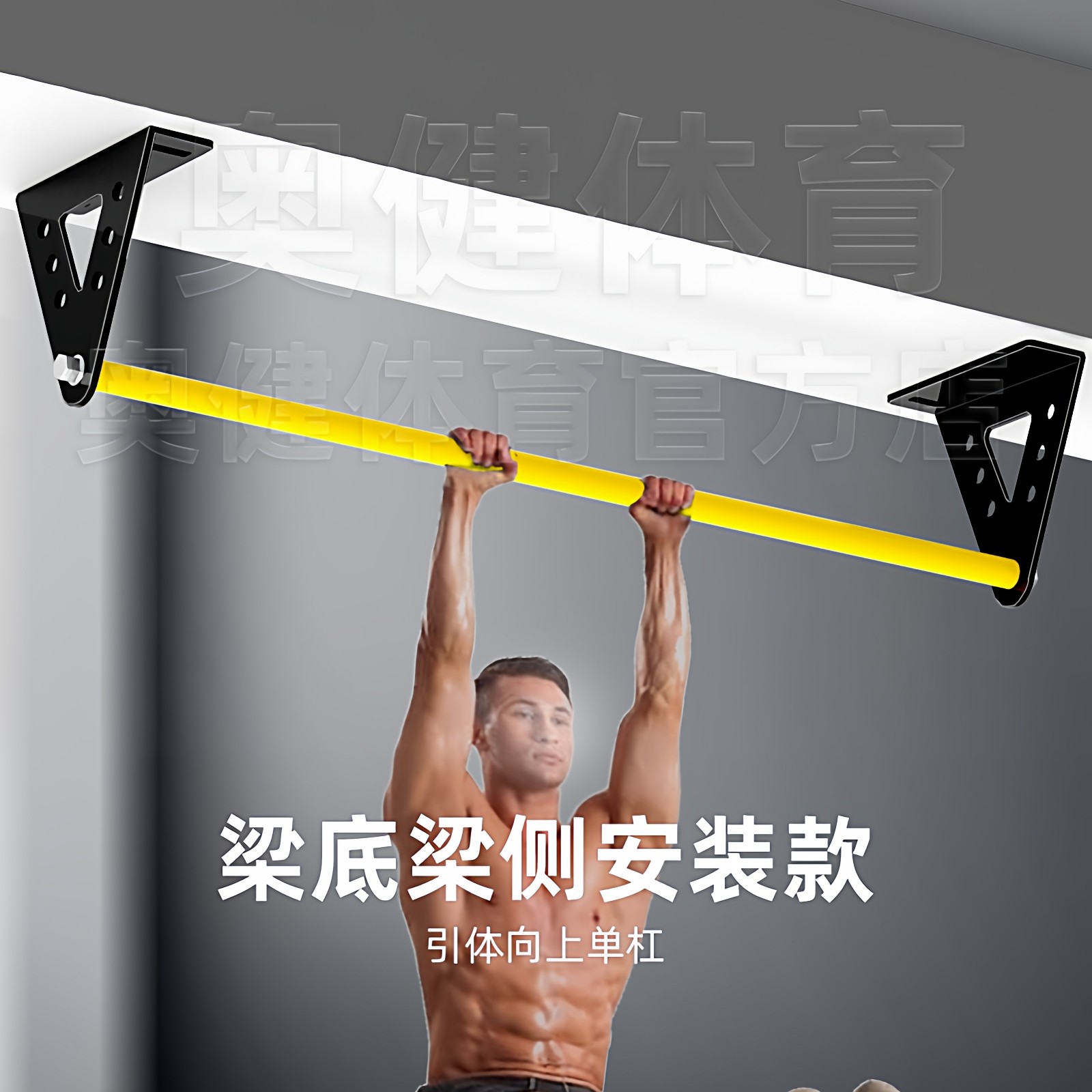 图4