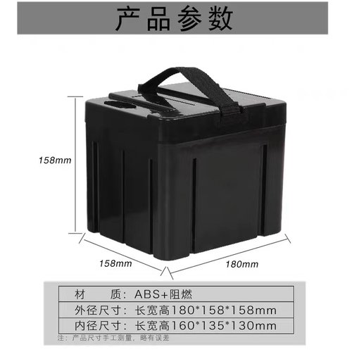 48V新国标电动车锂电池台铃爱玛新日星恒绿源电瓶16AH20AH12A - 图2