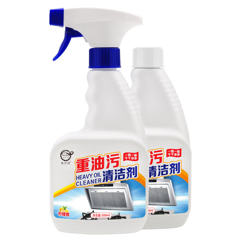 油污净去油污强力抽油烟机除清洗剂 雷灵家居油污清洁剂