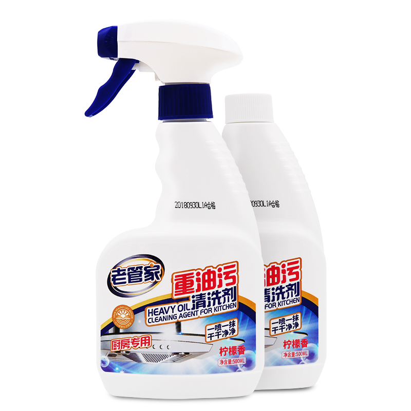 油污净去油污厨房清洁剂 雷灵家居油污清洁剂