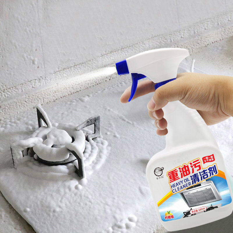 去油污强力重油一喷净清洗净清洗剂 雷灵家居油污清洁剂
