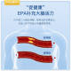 Australian HealthyCare Deep Sea Fish Oil ແຄບຊູນອ່ອນ