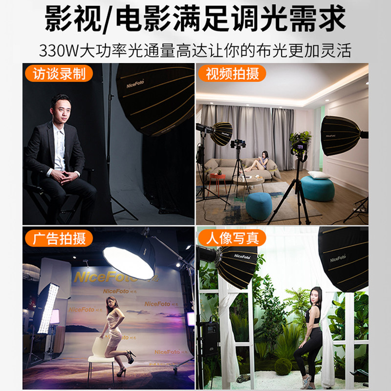 耐思摄影灯影棚人像摄像常亮补光灯LED拍照补光灯专业室内大功率_虎窝淘
