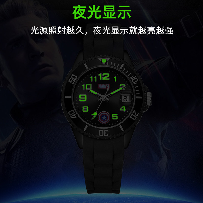 迪士尼男孩初高中学生潮流防水手表 婷路手表国产腕表