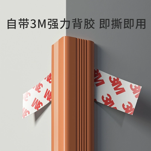 Детская безопасная защитная лента для детского сада с лестницей