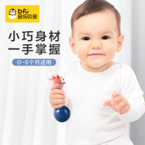 Small sand hammer instrument Baby newborn son Early teaching toy can nibble with water cooking hearing training gripping to hear the rocking bell