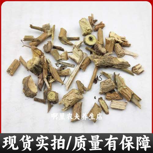 中药材白英 新货500克 野生白毛藤 白草 蜀羊泉 毛风藤排风藤包邮 - 图1