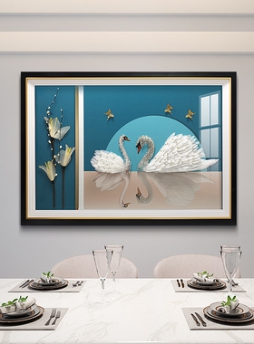 高档餐厅装饰画新款高级大气手工立体饭厅实物画现代简约轻奢挂画
