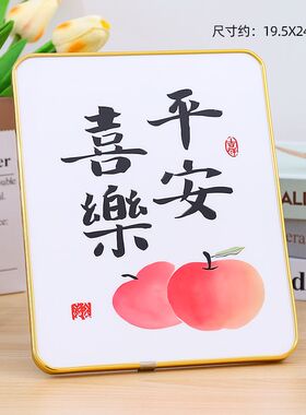 乔迁新居可定制摆件绘梵治愈系