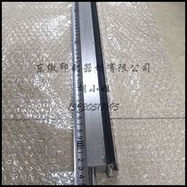 Heidelberg printing machine accessories XL105 scrapper carwash knife scraping ink knife F2 010 436F 01