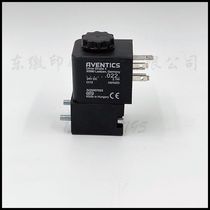 Application of Heidelberg CD102 printing press combined press cylinder solenoid valve coil 61335001 printing machine accessories