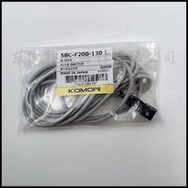 5BC-F200-130 small Mori printing machine accessories D-G59L Magnetic proximity switch sensor sensor