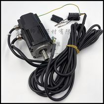 Small Mori Printing Machine Accessories Small Senter Water Roller Motor NA70-20NAMSS-PRF-M90A2