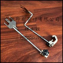 Roland Printing Press Accessories Rowland Press Paper Tripods Press Sheet Printing Press Accessories Press Paper Material