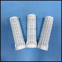 Heidelberg Printing accessories Heidelberg CD102 XL105 filter strainer filter core original dress